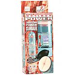  - Deluxe Optimum Power    Thrusting Power Climaxe 
 - Deluxe Optimum Power    Thrusting Power Climaxer .