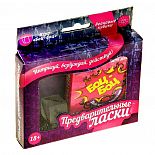 <strong>Игра для взрослых Предварительные ласки </strong> <br />
Приготовьтесь к ночи, полной страсти и огня, ведь перед вами набор Предварительные ласки ! Возбуждайте новые эмоции, доверьтесь ходу игры и тогда перед вами откроется новый мир сексуальных наслаждений. <div class="charTableblock"> </div> Игра для взрослых Предварительные ласки
Приготовьтесь к ночи, полной страсти и огня, ведь перед вами набор Предварительные ласки ! Возбуждайте новые эмоции, доверьтесь ходу игры и тогда перед вами откроется новый мир сексуальных наслаждений.