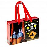 <strong>Набор для ролевых игр Страсть на дороге </strong> <br />
Хватит банальных игр и скучных вечеров. <div class="charTableblock"> </div> Набор для ролевых игр Страсть на дороге
Хватит банальных игр и скучных вечеров.