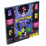 <strong>Настольная игра Шаловливые соседи </strong> <br />
Эта игра для компании, которую одолели соседи «ахами» и «охами». <div class="charTableblock"> </div> Настольная игра Шаловливые соседи
Эта игра для компании, которую одолели соседи «ахами» и «охами».