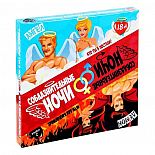 <strong>Игра для взрослых Соблазнительные ночи </strong> <br />
«Соблазнительные ночи» созданы для того, чтобы совместный вечер вобрал в себя самое лучшее от романтических свиданий. <div class="charTableblock"> </div> Игра для взрослых Соблазнительные ночи
«Соблазнительные ночи» созданы для того, чтобы совместный вечер вобрал в себя самое лучшее от романтических свиданий.