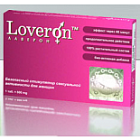 <strong>Loveron эффективный стимулятор потенции для женщин.</strong> <br />
Лаверон биологически активная добавка, натуральное средство с 100% растительным составом. <div class="charTableblock"> </div> Loveron эффективный стимулятор потенции для женщин.
Лаверон биологически активная добавка, натуральное средство с 100% растительным составом.