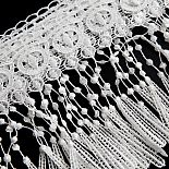 ��������� ����� ����� �� ���� �arnevale - Dolce Piccante, M, ����� 
������������� ������ � � �� �� ����� ������� �����&nbsp;����� � ���������� ����������,&nbsp;������������� ������� �����, ������ ������ �������� ������������ ���� � ������������ �����.