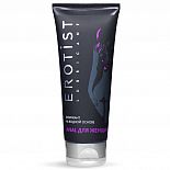 <strong>Анальный лубрикант на водной основе Anal для женщин - 100 мл.</strong> <br />
Анальный лубрикант для женщин на водной основе. <div class="charTableblock"><div><span>Основа</span>: водная</div><div><span>Особенности</span>: анальная; для женщин; для секс игрушек</div><div><span>Объем, мл</span>: 100-199</div><div><span>Объем, мл</span>: 100</div></div> Анальный лубрикант на водной основе Anal для женщин - 100 мл.
Анальный лубрикант для женщин на водной основе.