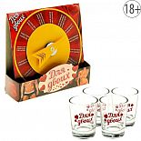 <strong>Пьяная рулетка Для двоих </strong> <br />
Пьяная рулетка «Для двоих» станет отличным помощником для тех, кто хочет немного раскрепоститься и стать друг другу чуть ближе. <div class="charTableblock"> </div> Пьяная рулетка Для двоих
Пьяная рулетка «Для двоих» станет отличным помощником для тех, кто хочет немного раскрепоститься и стать друг другу чуть ближе.