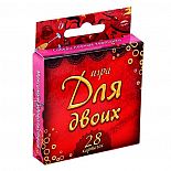 <strong>Романтическая игра Для двоих </strong> <br />
Как разнообразить вечер с любимым человеком и внести новые нотки в интимную жизнь? Очень просто при помощи игр. <div class="charTableblock"> </div> Романтическая игра Для двоих
Как разнообразить вечер с любимым человеком и внести новые нотки в интимную жизнь? Очень просто при помощи игр.