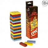 <strong>Падающая башня Башня страсти </strong> <br />
Это новая версия известной во всем мире игры «Падающая башня», или «Пьяная башня». <div class="charTableblock"> </div> Падающая башня Башня страсти
Это новая версия известной во всем мире игры «Падающая башня», или «Пьяная башня».