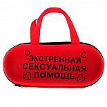 <strong>Игра ролевая Экстренная сексуальная помощь </strong> <br />
Поверьте, ваш мужчина будет без ума от такой сексуальной девочки. <div class="charTableblock"> </div> Игра ролевая Экстренная сексуальная помощь
Поверьте, ваш мужчина будет без ума от такой сексуальной девочки.