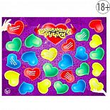 <strong>Подвижная игра-твистер Шаловливые ручки </strong> <br />
Этот твист-р для тех, кто любит пошалить, и правила в нём не похожи на прежние. <div class="charTableblock"> </div> Подвижная игра-твистер Шаловливые ручки
Этот твист-р для тех, кто любит пошалить, и правила в нём не похожи на прежние.