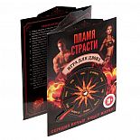 <strong>Интерактивная секс-игра Пламя страсти </strong> <br />
Приглушённый свет, возбуждающие прикосновения Этой ночью позволено всё! Вы сможете полностью отдаться своим самым безумным желаниям. <div class="charTableblock"> </div> Интерактивная секс-игра Пламя страсти
Приглушённый свет, возбуждающие прикосновения Этой ночью позволено всё! Вы сможете полностью отдаться своим самым безумным желаниям.