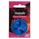 ������� ������������� - ����������� Sitabella Extender ������ �������� 
������������������ �����������-������� �� ���������������� �������, � �����������, � �������� ����������� ������.