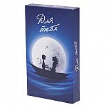 <strong>Эротическая игра Для тебя </strong> <br />
Страстно, как на первом свидании Эта игра одна из самых необычных в нашем магазине: Партия длится 2-3 недели как минимум Игра может быть сыграна только один раз в жизни Это умная и очень красивая игра для влюбленных пар Всё в игре очень романтично и волшебно. <div class="charTableblock"> </div> Эротическая игра Для тебя
Страстно, как на первом свидании Эта игра одна из самых необычных в нашем магазине: Партия длится 2-3 недели как минимум Игра может быть сыграна только один раз в жизни Это умная и очень красивая игра для влюбленных пар Всё в игре очень романтично и волшебно.