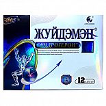     , 12   
  –     ,   .