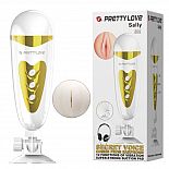 <strong>Мега-мастурбатор с вибрацией Sally BM-00900T50</strong> <br />
<div class="charTableblock"> </div> Мега-мастурбатор с вибрацией Sally BM-00900T50