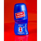 <strong>Дезодорант-антиперспирант EROMAN с феромонами для мужчин</strong> <br />
Этот дезодорант для тела создан специально для усиления мужского обаяния, для того чтобы представители сильного пола могли создавать вокруг себя еле уловимую манящую ауру для соблазнения женщин, поскольку содержащиеся в дезодоранте феромоны действуют на женщин возбуждающе. К тому же этот дезодорант-антиперспирант EROMAN превосходно защищает от неприятного запаха, создает ощущение свежести, при этом уменьшается потоотделение. В состав этого дезодоранта спирт не входит. При применении есть вероятность индивидуальной гиперчувствительности. <div class="charTableblock"> </div> Дезодорант-антиперспирант EROMAN с феромонами для мужчин
Этот дезодорант для тела создан специально для усиления мужского обаяния, для того чтобы представители сильного пола могли создавать вокруг себя еле уловимую манящую ауру для соблазнения женщин, поскольку содержащиеся в дезодоранте феромоны действуют на женщин возбуждающе. К тому же этот дезодорант-антиперспирант EROMAN превосходно защищает от неприятного запаха, создает ощущение свежести, при этом уменьшается потоотделение. В состав этого дезодоранта спирт не входит. При применении есть вероятность индивидуальной гиперчувствительности.