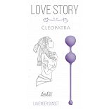 <strong>Сиреневые вагинальные шарики Cleopatra Lavender Sunset </strong> <br />
Чарующие бархатистые вагинальные шарики Cleopatra из серии Love Story легко и приятно использовать для интенсивной тренировки влагалища и массажа внутренних областей малого таза. <div class="charTableblock"><div><span>Материал</span>: силикон</div><div><span>Диаметр, см</span>: 2.50</div><div><span>Диаметр, см</span>: 2</div><div><span>Производитель</span>: Lola toys, Китай</div></div> Сиреневые вагинальные шарики Cleopatra Lavender Sunset
Чарующие бархатистые вагинальные шарики Cleopatra из серии Love Story легко и приятно использовать для интенсивной тренировки влагалища и массажа внутренних областей малого таза.