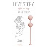 <strong>Розовые вагинальные шарики Cleopatra Tea Rose</strong> <br />
Чарующие бархатистые вагинальные шарики Cleopatra из серии Love Story легко и приятно использовать для интенсивной тренировки влагалища и массажа внутренних областей малого таза. <div class="charTableblock"><div><span>Материал</span>: силикон</div><div><span>Диаметр, см</span>: 2.50</div><div><span>Диаметр, см</span>: 2</div><div><span>Производитель</span>: Lola toys, Китай</div></div> Розовые вагинальные шарики Cleopatra Tea Rose
Чарующие бархатистые вагинальные шарики Cleopatra из серии Love Story легко и приятно использовать для интенсивной тренировки влагалища и массажа внутренних областей малого таза.