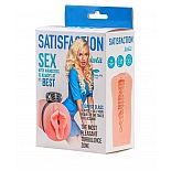 <strong>Мастурбатор с виброкольцом Satisfaction Magazine Airhostess</strong> <br />
Мастурбатор телесного цвета представляет собой женскую вагину. <div class="charTableblock"><div><span>Материал</span>: TPE / TPR</div></div> Мастурбатор с виброкольцом Satisfaction Magazine Airhostess
Мастурбатор телесного цвета представляет собой женскую вагину.