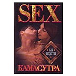 : Sex   :  .. 
: Sex  