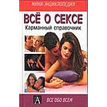    :  . 
 - "  " tpe   :   , ,  , ,   ,     ,    .