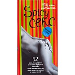 Spicy .    :   
 ,     ]?   ?  ]   ?  ,   ]  !     52 ,     .