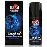 <strong>Крем - пролонгатор LongseX  для мужчин, 20г.</strong> <br />
Применение :Наносить на головку полового члена и втирать легкими массирующими движениями. <div class="charTableblock"> </div> Крем - пролонгатор LongseX  для мужчин, 20г. 
Применение :Наносить на головку полового члена и втирать легкими массирующими движениями.
