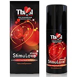 <strong>Гель-лубрикант Stimulove strong  для усиленной стимуляции возбуждения, 50 г.</strong> <br />
Применение: Наносится на интимные зоны женщины или мужчины непосредственно перед половым актом. <div class="charTableblock"> </div> Гель-лубрикант Stimulove strong  для усиленной стимуляции возбуждения, 50 г. 
Применение: Наносится на интимные зоны женщины или мужчины непосредственно перед половым актом.