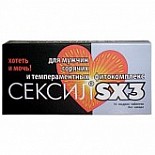 <strong>Фитокомплекс для мужчин Сексил SX3 </strong> <br />
Для горячих и темпераментных мужчин. <div class="charTableblock"> </div> Фитокомплекс для мужчин Сексил SX3
Для горячих и темпераментных мужчин.