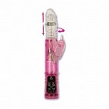 <strong>Вибратор Хай-тек WATERPROOF ENDLESS PLEASURE VIBE</strong> <br />
Водонепроницаемый вибратор компьютерного типа. <div class="charTableblock"> </div> Вибратор Хай-тек WATERPROOF ENDLESS PLEASURE VIBE 
Водонепроницаемый вибратор компьютерного типа.