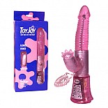 <strong>Мультискоростной вибратор Flower Power - Pretty Pink</strong> <br />
Гелевый мультискоростной вибратор-компьютер со съемным клиторальным стимулятором . <div class="charTableblock"> </div> Мультискоростной вибратор Flower Power - Pretty Pink 
Гелевый мультискоростной вибратор-компьютер со съемным клиторальным стимулятором .