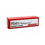 <strong>Крем для придания жесткости пенису Penis Steifungs, 28 мл</strong> <br />
Крем для достижения достаточной жесткости мужского полового члена. <div class="charTableblock"> </div> Крем для придания жесткости пенису Penis Steifungs, 28 мл
Крем для достижения достаточной жесткости мужского полового члена.