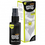<strong>Стимулирующий спрей для мужчин Active Power 50мл 77303</strong> <br />
Спрей Active power spray men № высококачественный спрей для особенного эротического наслаждения. <div class="charTableblock"> </div> Стимулирующий спрей для мужчин Active Power 50мл 77303 
Спрей Active power spray men № высококачественный спрей для особенного эротического наслаждения.
