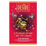 <strong>Женские духи с феромонами на масляной основе DESIRE Лев 5 мл RP-261-5</strong> <br />
Духи женские с повышенным содержанием феромонов для привлечения мужчин ЗОДИАК ЛЕВ. <div class="charTableblock"> </div> Женские духи с феромонами на масляной основе DESIRE Лев 5 мл RP-261-5
Духи женские с повышенным содержанием феромонов для привлечения мужчин ЗОДИАК ЛЕВ.