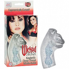 ����������� ����� KAYLANI 8904-10 BX SE 
���������� ����� � �������� ��������� �� �����������, �������, ���������� ��������� � ����������� �������.