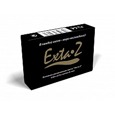 <strong>Интимное масло EXTA-Z 1,5 мл</strong> <br />
Масло используется для усиления и продления ощущений при оргазме у мужчин и женщин.<div class="charTableblock"> </div> Интимное масло EXTA-Z 1,5 мл 
Масло используется для усиления и продления ощущений при оргазме у мужчин и женщин.