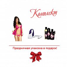 <strong>Подарочный набор «Романтика»</strong> <br />
Идеальный набор для романтического вечера! Вы решили провести новогоднюю ночь только вдвоем? Сделайте её незабываемой вместе с комплектом для соблазнения «Романтика»!
В наборе:
Инновационный вибратор для пары We-Vibe 2 Plus, который можно использовать во время секса.<div class="charTableblock"> </div> Подарочный набор «Романтика»
Идеальный набор для романтического вечера! Вы решили провести новогоднюю ночь только вдвоем? Сделайте её незабываемой вместе с комплектом для соблазнения «Романтика»!
В наборе:
Инновационный вибратор для пары We-Vibe 2 Plus, который можно использовать во время секса.