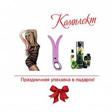 <strong>Подарочный набор «Эротическая сказка»</strong> <br />
Восхитительный набор, который сведет с ума любую женщину! Впереди новый год – праздник, когда все мечты сбываются.<div class="charTableblock"> </div> Подарочный набор «Эротическая сказка»
Восхитительный набор, который сведет с ума любую женщину! Впереди новый год – праздник, когда все мечты сбываются.