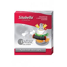  "Sitabella"Extaz  (1262)*12 
    ,  ,    .
