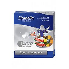  "Sitabella"Extaz  (1267)*12 
    ,  ,    .
