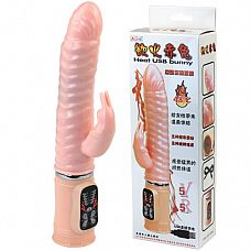  - BW-062002 
-    ,     .