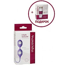 <strong>Anasteisha K-Balls textured тренажер Кегеля, 78г + подарок</strong> <br />
Anasteisha K-Balls textured тренажер Кегеля .<div class="charTableblock"> </div> Anasteisha K-Balls textured тренажер Кегеля, 78г + подарок
Anasteisha K-Balls textured тренажер Кегеля .