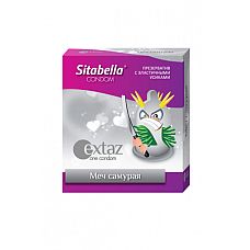  "Sitabella"Extaz  (1264)*12 
    ,  ,    .
