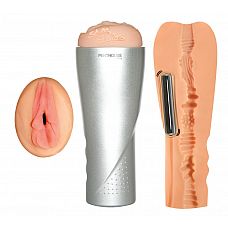 <strong>Мастурбатор-вагина с вибрацией Penthouse Deluxe Stella Styles</strong> <br />
Вагина в тубусе серии Penthouse с вибрацией.<div class="charTableblock"><div><span>Материал</span>: киберкожа</div><div><span>Цвет</span>: другой</div><div><span>Наличие вибрации</span>: с вибрацией</div><div><span>Особенности</span>: вагина; слепок порнозвезды; в колбе</div></div> Мастурбатор-вагина с вибрацией Penthouse Deluxe Stella Styles
Вагина в тубусе серии Penthouse с вибрацией.