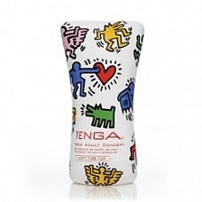  Keith Haring Soft tube 
