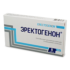 ����������� 15 �������� 
����������� �������� &ndash; ���������������� ������, ������������� �������� ����� ����� ���������.