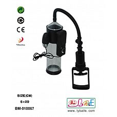 ��������� ����� � ��������� - 25 ��. 
��������� ����� � ��������� ��������� �� ����������� ���������.