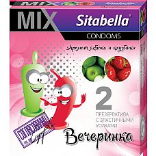  Sitabella MIX    - 2 . 
Sitabella MIX -  ,    ,     ,         .