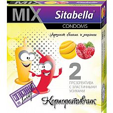  Sitabella MIX    - 2 . 
Sitabella MIX -  ,    ,     ,         .
