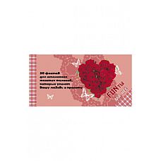 <strong>Эротическая игра  FUNты для НЕЁ. 30 фантов для исполнения женских желаний </strong> <br />
Проект FUNты - наследник и продолжатель дела  Чеков для исполнения желаний , но в другом формате: каждый фант-открытка выполнен на качественном мелованном картоне и создан на основе оригинальных авторских иллюстраций (цветных!).<div class="charTableblock"> </div> Эротическая игра  FUNты для НЕЁ. 30 фантов для исполнения женских желаний  
Проект FUNты - наследник и продолжатель дела  Чеков для исполнения желаний , но в другом формате: каждый фант-открытка выполнен на качественном мелованном картоне и создан на основе оригинальных авторских иллюстраций (цветных!).