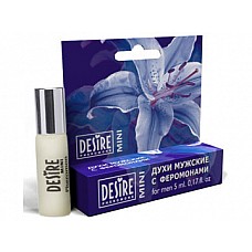 ������� ����  10  ����-������� 5 ��. 
��� � �������� Acqua di Gio (Giorgio Armani). ������ ��������-������������ Acqua di Gio � ���� �� ����� �������� � ���������� �������� �����. �� �������� � ���� ������ ���� ���� � ����� � ������� ���������, �������, ��� � �����. ������� ���� ������� � ������� ������� ������� ������������� � �����������.